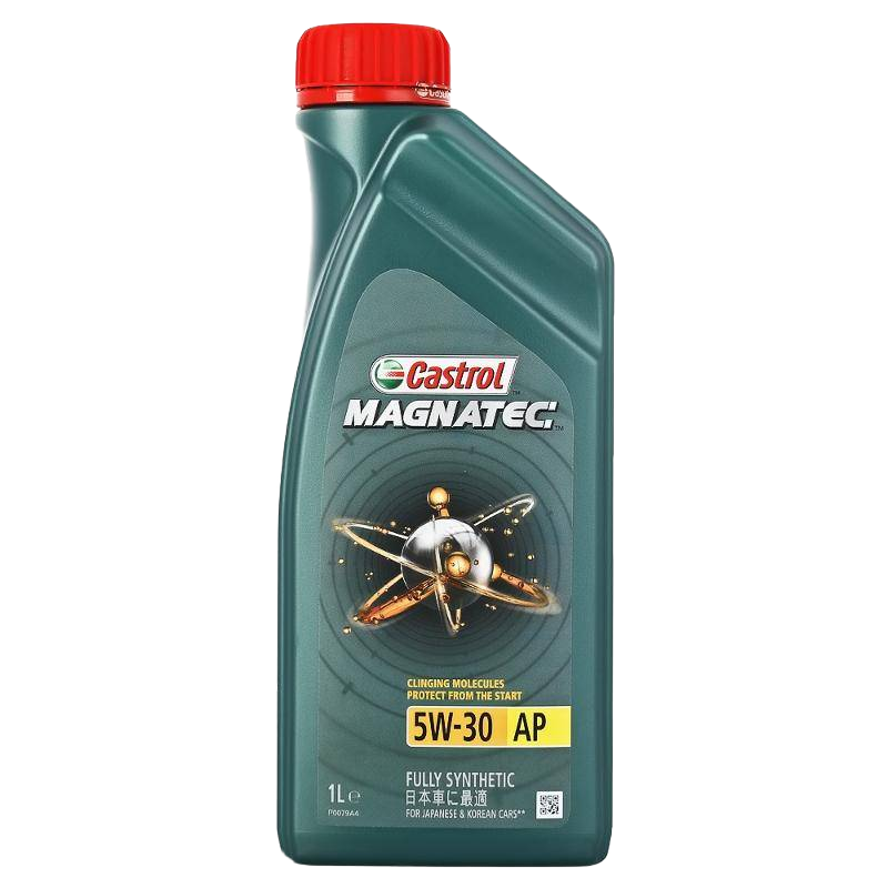 Моторное масло Castrol Magnatec 5W-30 AP DUALOCK, 1л